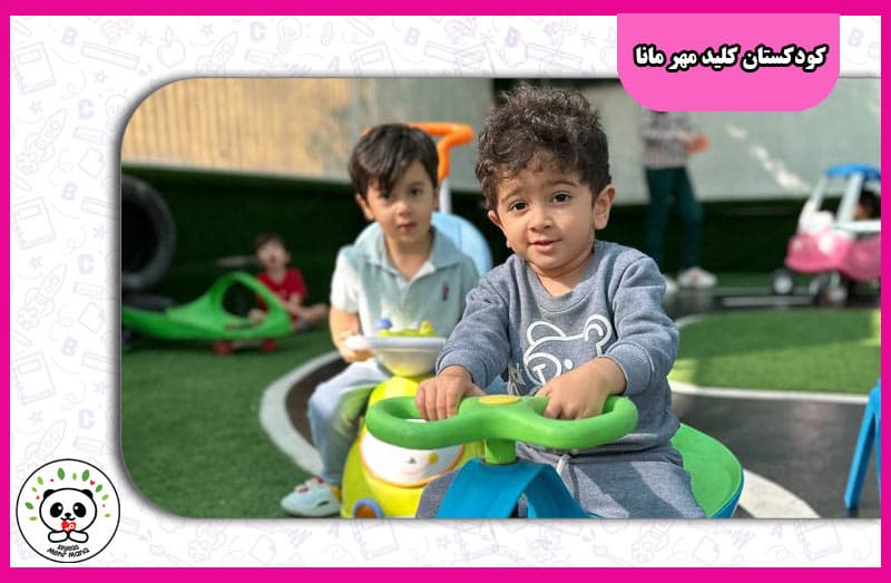 تصویر اسلایدر