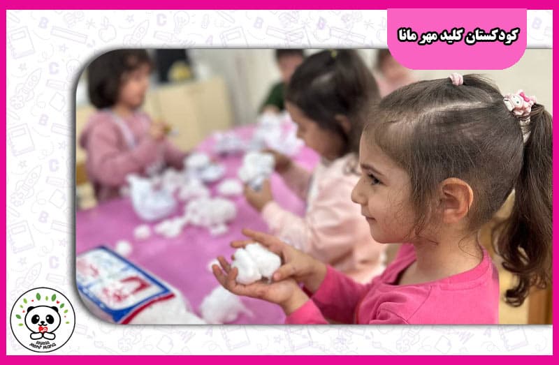 تصویر اسلایدر