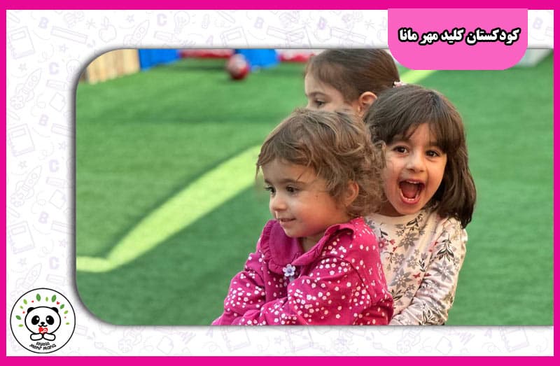 تصویر اسلایدر