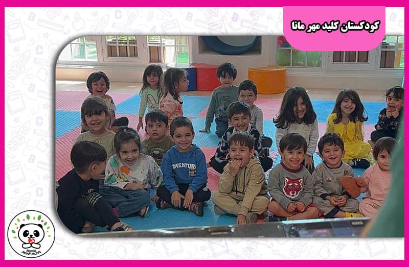تصویر اسلایدر
